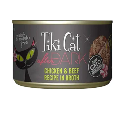 Tiki Cat Born Carnivore High Protein Dry Cat Food Chicken Herring Salmon